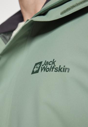 Куртка-дождевик