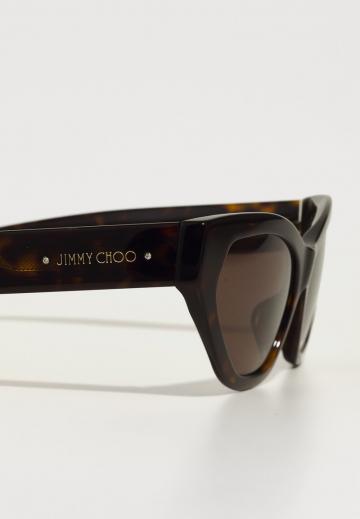 Солнечные очки