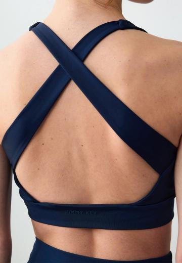 Бюстгальтер без косточек