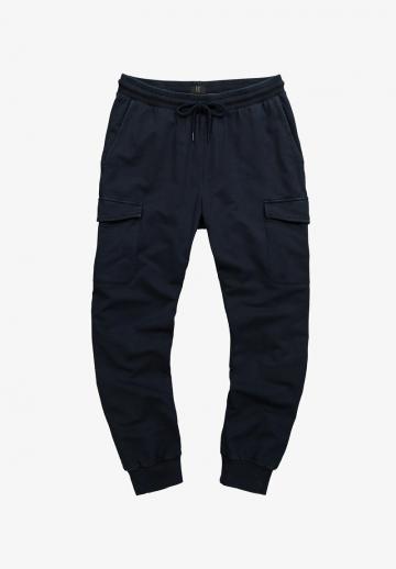 Брюки с накладными карманами