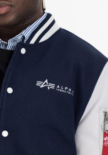 Куртка бомбер