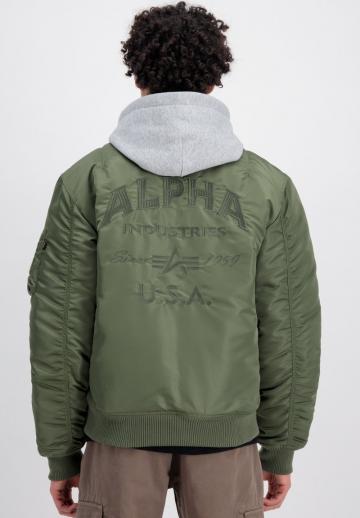 Зимняя куртка