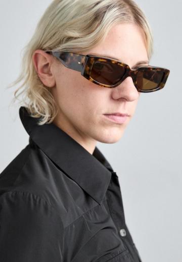 Солнечные очки