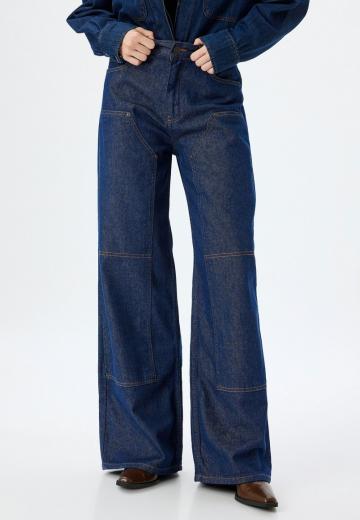 Широкие брюки