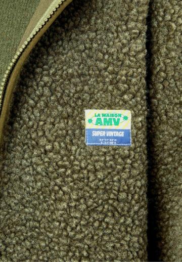 Флисовая куртка