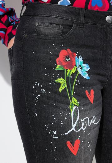 Узкие джинсы