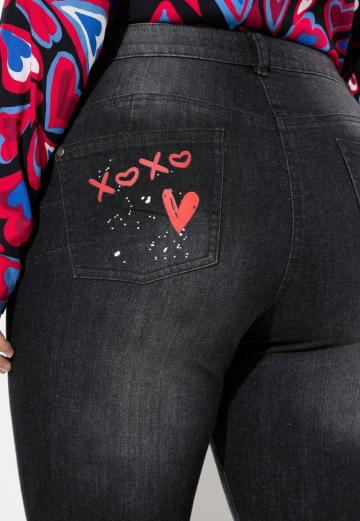 Узкие джинсы