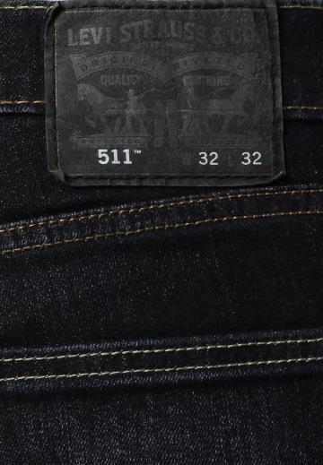 Узкие джинсы