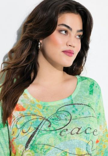 Длинная майка