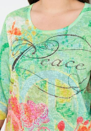 Длинная майка