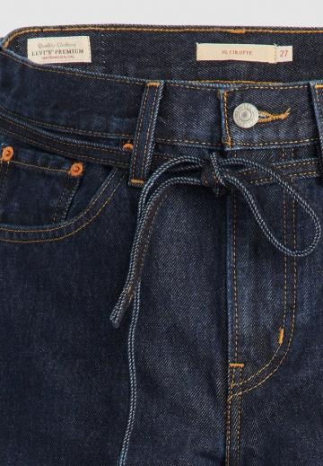 Короткие джинсы