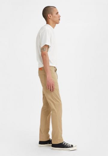 Узкие джинсы