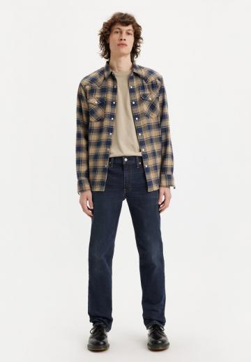 Узкие джинсы