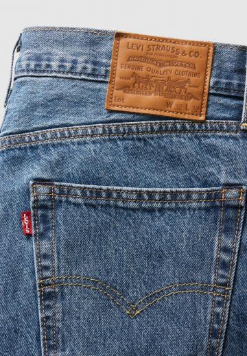 Свободные джинсы