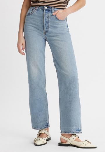 Прямые джинсы