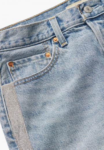 Джинсовая юбка