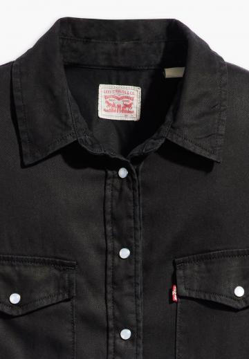 Джинсовая блузка