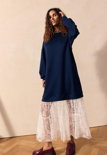 Длинное платье