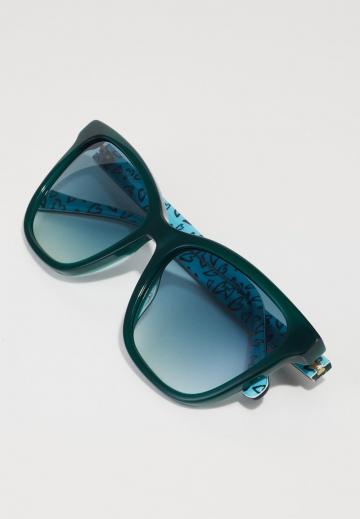 Солнечные очки