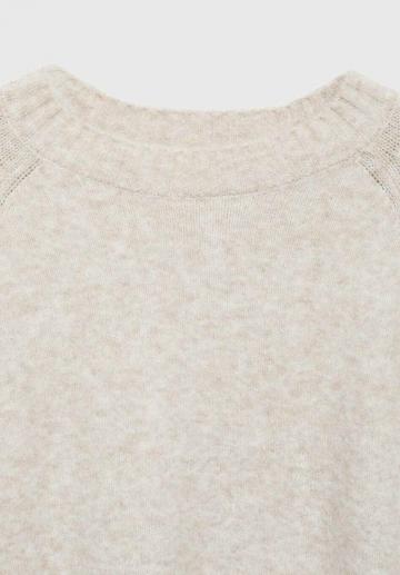 Длинный пуловер