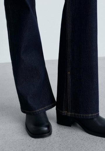 Прямые джинсы