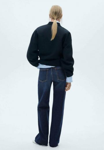 Прямые джинсы