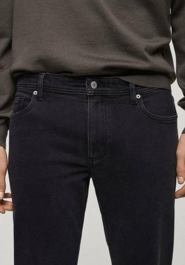 Узкие джинсы