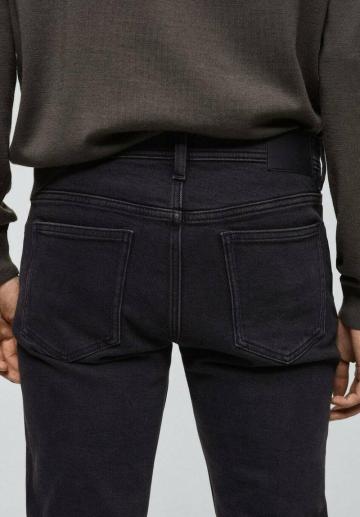 Узкие джинсы