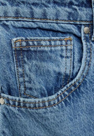 Свободные джинсы