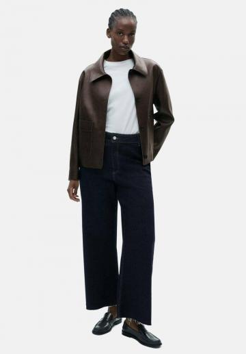 Свободные джинсы