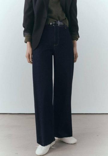 Свободные джинсы