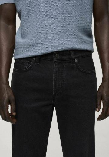 Узкие джинсы