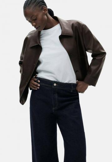 Свободные джинсы