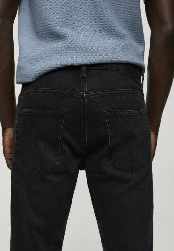 Узкие джинсы