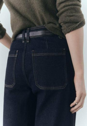 Свободные джинсы