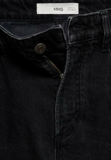 Узкие джинсы