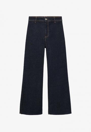 Свободные джинсы