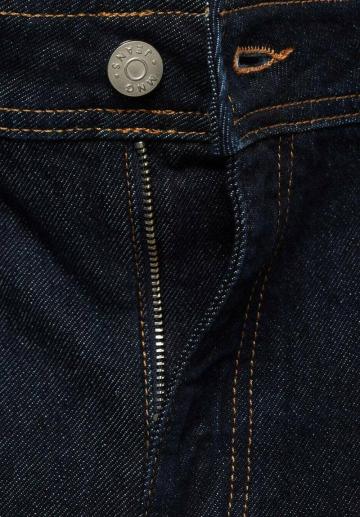 Свободные джинсы