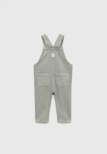 Набор одежды