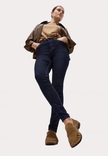 Узкие джинсы