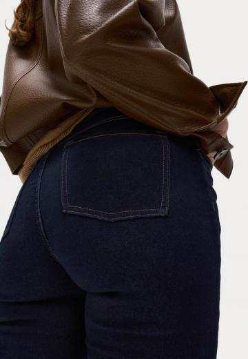 Узкие джинсы