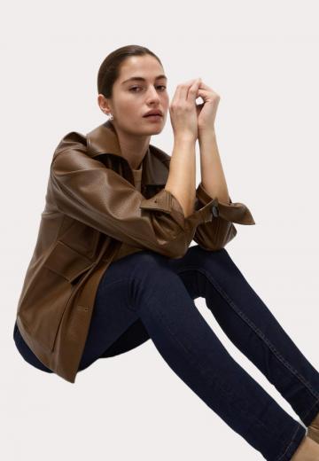 Узкие джинсы