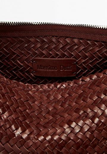 Кожаная сумка