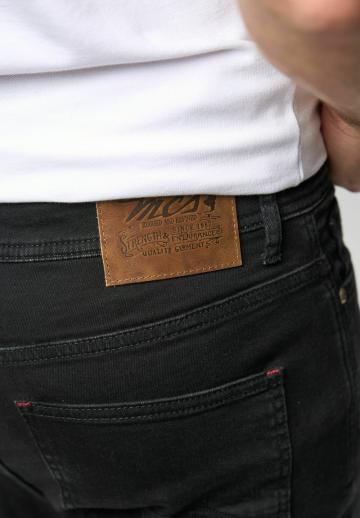 Узкие джинсы