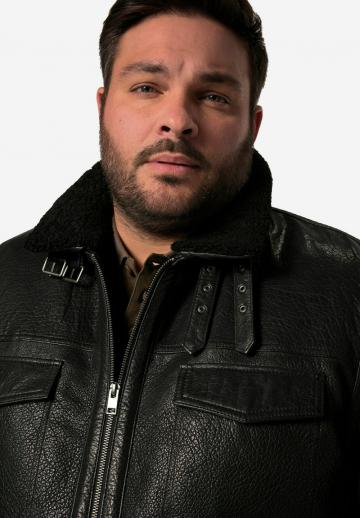 Кожаная куртка