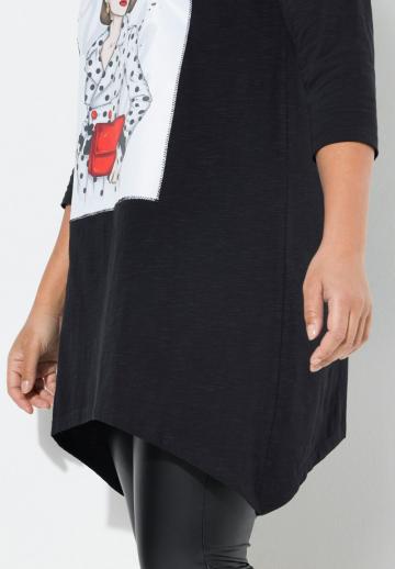 Длинная майка