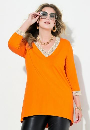 Длинная майка