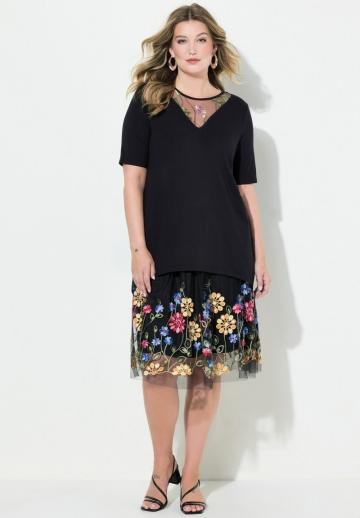 Длинная майка