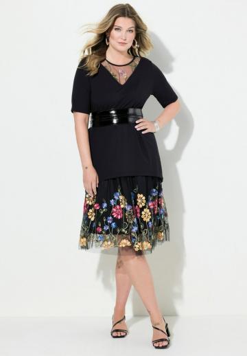 Длинная майка