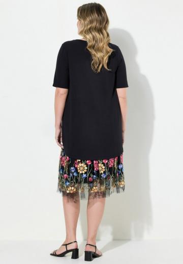 Длинная майка